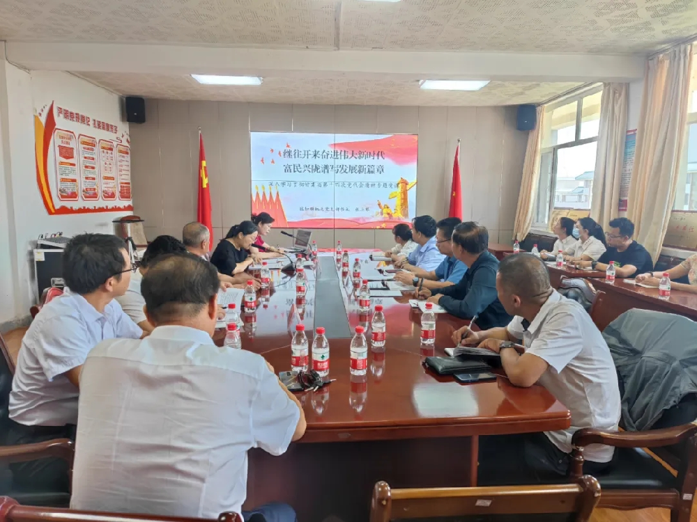 图片3.png