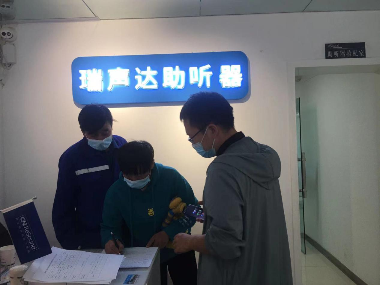 康2.png